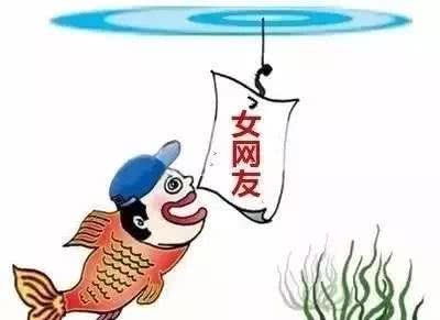 揭秘网络热词：燕窝在网语中的独特含义