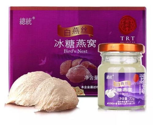 盘点Top即食燕窝：哪款燕窝品质卓越？