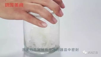 燕窝的正确食用器皿及保养方法：全方位了解燕窝器皿的选择与使用技巧