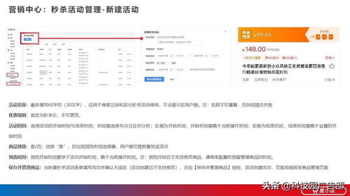 燕窝经营要办理什么手续：开燕窝店所需证件与完整流程指南