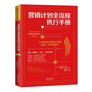 燕窝经营要办理什么手续：开燕窝店所需证件与完整流程指南