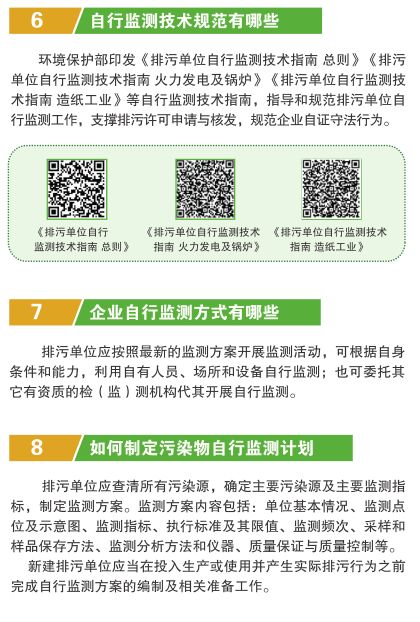 燕窝储存全指南：标签要求、正确储存方法与变质鉴别技巧