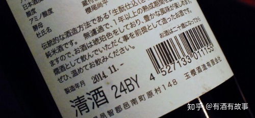 燕窝储存全指南：标签要求、正确储存方法与变质鉴别技巧