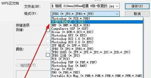 燕窝储存全指南：标签要求、正确储存方法与变质鉴别技巧