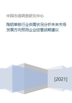 开设高端燕窝养生馆：市场前景与经营策略分析