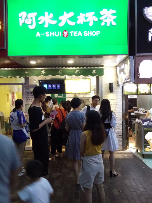 燕窝店开在什么地方合适