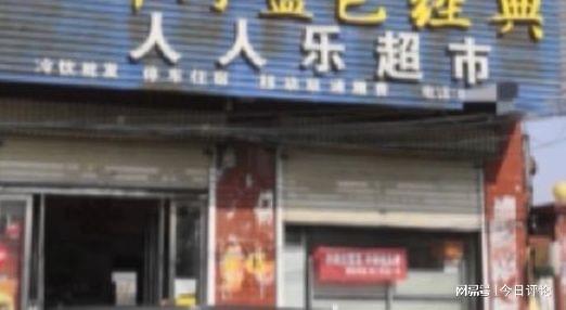 卖拉丝燕窝的店铺叫什么名字好听——如何起个吸引人的店名？