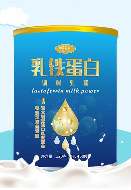 深入了解燕窝酸乳铁蛋白：功效、作用与适用人群全解析