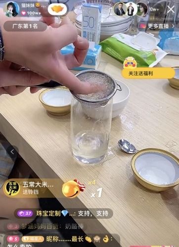 探究燕窝专用漏勺的美妙命名：全面解析燕窝制作工具的选择与使用