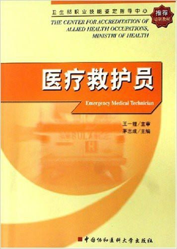 燕窝购买指南：挑选、鉴别与消费全攻略