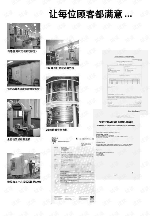 淘宝燕窝大揭秘：全面解析各类燕窝产品及其选购指南