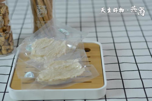 燕窝搭配哪些食材能全面补充气血、改善虚寒症状？