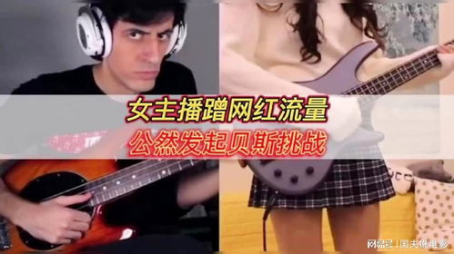 揭秘直播界知名燕窝女主播：谁在直播带货燕窝及她的销售秘籍