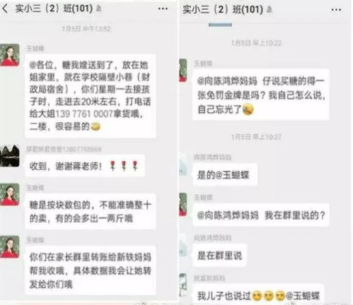 直播卖燕窝的女的叫什么名字好听：如何取一个好听的昵称？