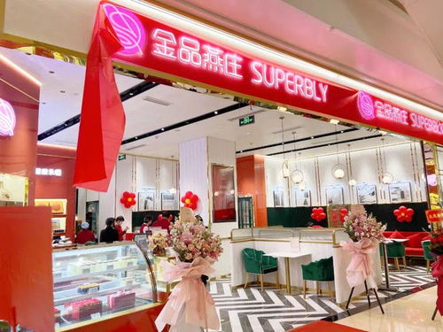 燕窝店铺综合实力评价：揭秘高品质燕窝店铺评选标准