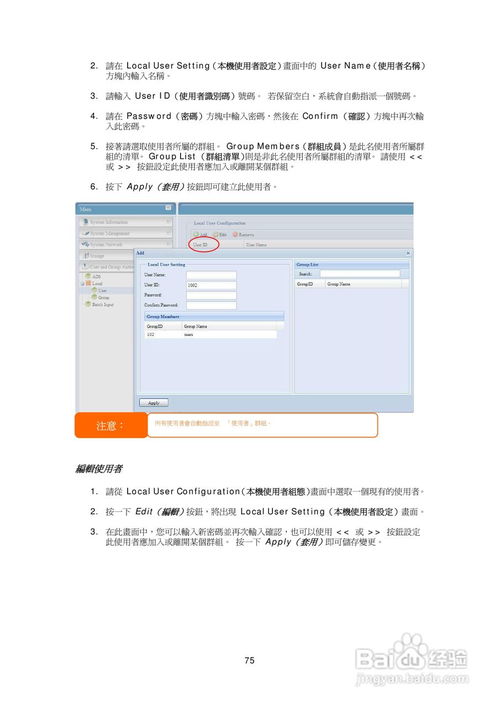 燕窝存放指南：选用适宜容器密封保存方法探讨