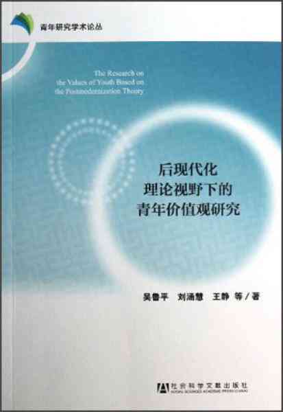 详探佛说燕窝：传统智慧与现代营养价值的全面解析