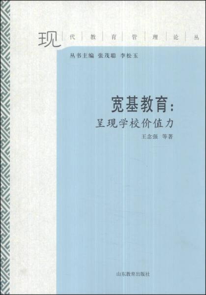 详探佛说燕窝：传统智慧与现代营养价值的全面解析