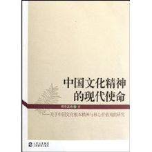 详探佛说燕窝：传统智慧与现代营养价值的全面解析