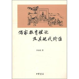 详探佛说燕窝：传统智慧与现代营养价值的全面解析