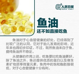 '探究燕窝摄入是否会影响体重：燕窝饮用与体重变化关联解析'