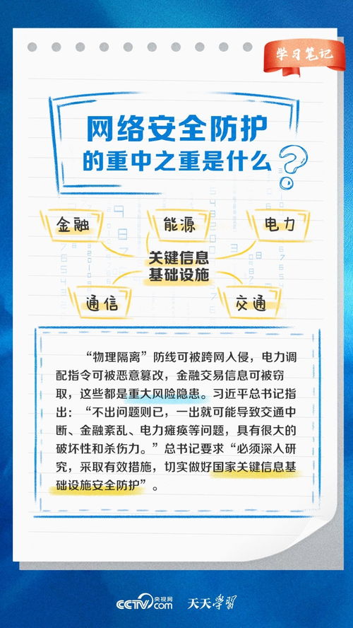 燕窝没有上市原因是什么引起的：揭秘燕窝无生产日期、真伪争议及无味之谜