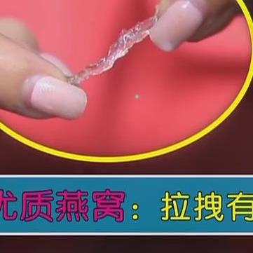 干燕窝用什么泡发更好呢：干燕窝更佳泡发用水选择指南