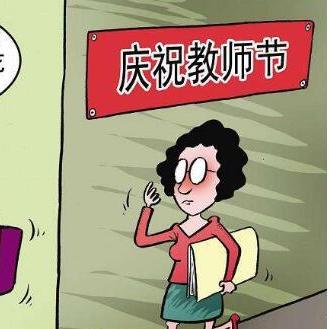 精选礼物：教师节送女老师燕窝搭配方案