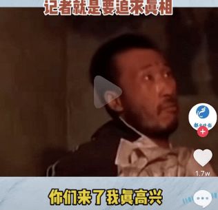 卖燕窝的大婶叫什么来着呢：揭秘其真实身份与故事背后之谜