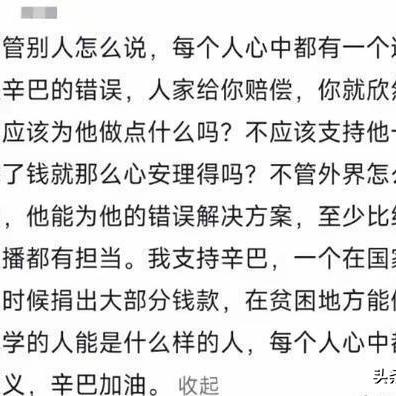 天猫燕窝销售必备：详解燕窝商家入驻所需合规证件