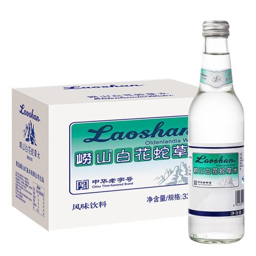 燕窝玻尿酸钠风味饮料过期饮用安全性、正确饮用方法及功效探究