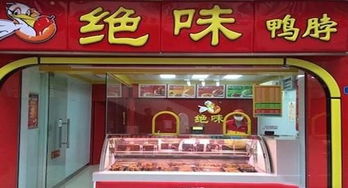 燕窝店都买什么产品的呢：全面解析燕窝店热销产品一览