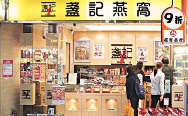 土燕窝热销相机店铺大盘点：精选推荐与购买指南