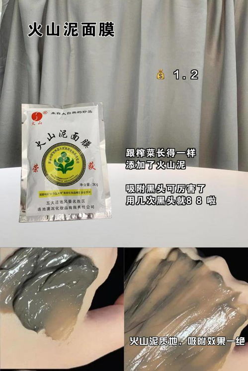 小允姐姐推荐的燕窝大揭秘：全方位解析燕窝选购指南