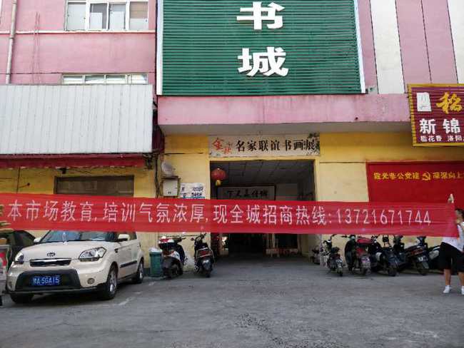 湛江哪里卖燕窝多又好且价格便宜，市场批发地点一览