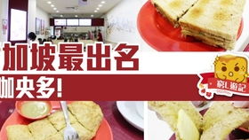 广州地区正宗燕窝购买指南：精选店铺、推荐与鉴别技巧