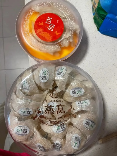 婆婆问买燕窝什么意思呀