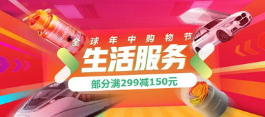 揭秘京东燕窝超值抢购时机：618狂欢与双11百亿补贴，低价燕窝攻略大放送