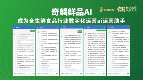 '探究燕窝产品注册商标的类别归属'