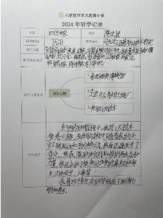 燕窝在医学领域的具体功效与应用探究