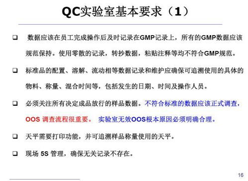 揭秘燕窝刺鼻味道的成因及其对品质的影响：常见疑问与解答