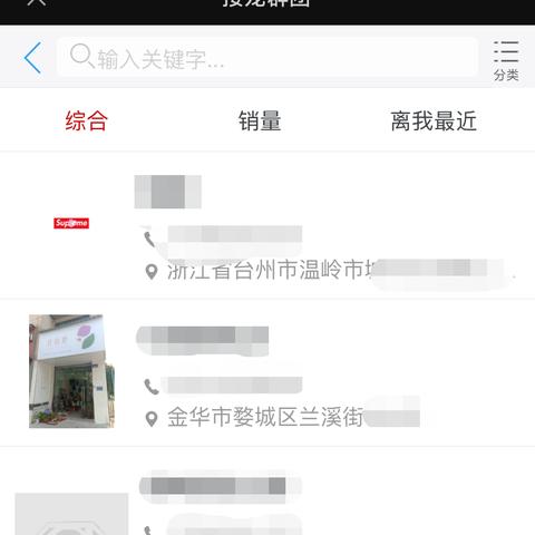 全面指南：燕窝零售精选与消费者选购攻略