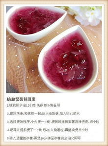 '缓解咳嗽，精选燕窝食谱助力康复：燕窝搭配食材推荐指南'