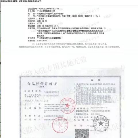 碗装燕窝怎么吃效果更佳：食用方法与用量建议