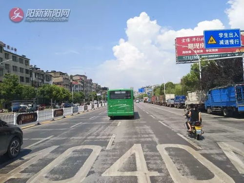 大连燕窝岭出行指南：多路公交与费用一览，快速抵达无困扰