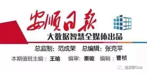 贵州燕窝购买指南：探寻全省优质燕窝销售点及推荐店铺