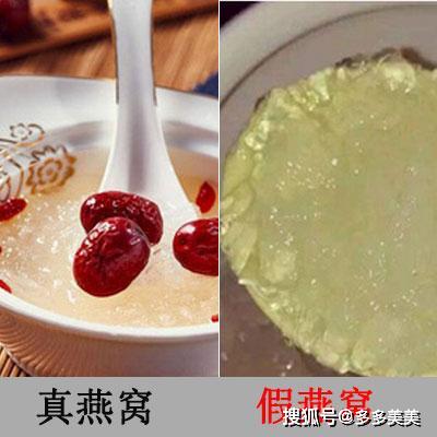 燕窝颜色挑选指南：不同颜色燕窝的用途与功效对比分析