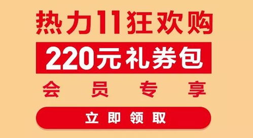 鞍山燕窝销售全攻略：推荐店铺、价格及购买注意事项