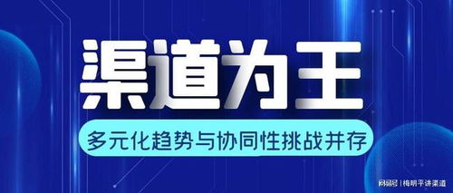 燕窝滋补新零售：多元化渠道拓展市场新蓝海