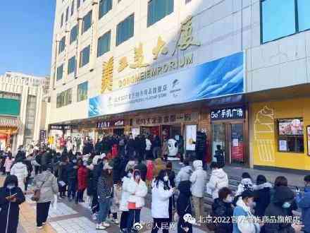 徐水地区精选商品哪里买：探寻热门店铺与优质卖家